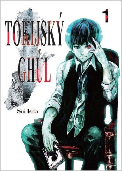 Obrázek produktu: Tokijský ghúl 1 + dárek zarážka do knihovny