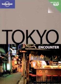 Tokyo - Lonely Planet-Encounter Guide Book - 2nd ed. /Japonsko/