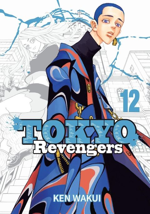 Obrázek produktu: Tokyo Revengers 12