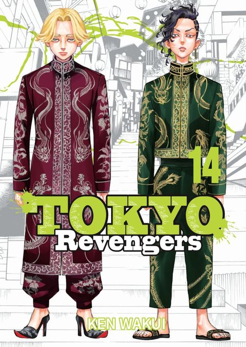 Obrázek produktu: Tokyo Revengers 14