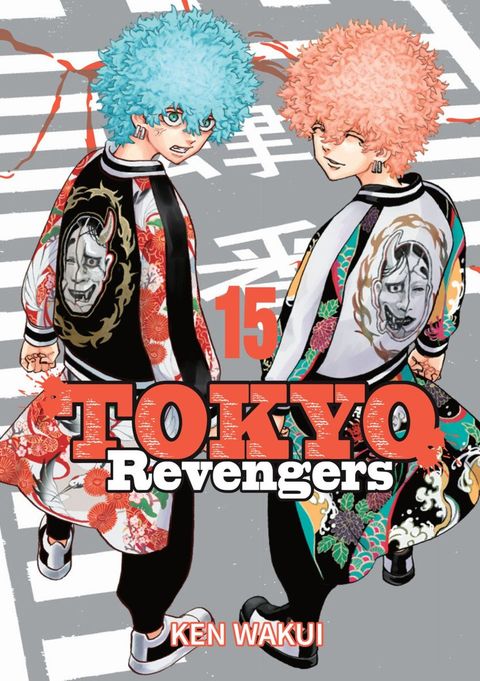 Obrázek produktu: Tokyo Revengers 15