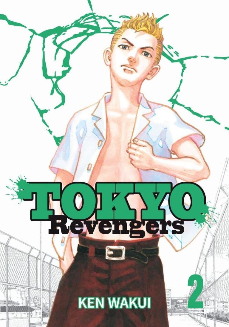 Tokyo Revengers 2 - Ken Wakui