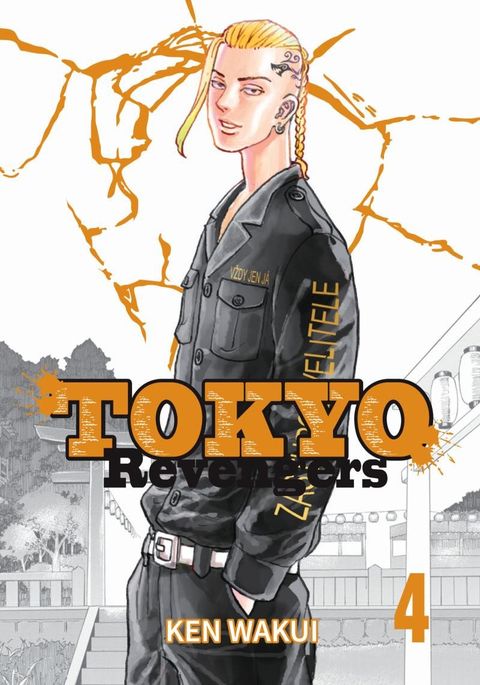 Obrázek produktu: Tokyo Revengers 4