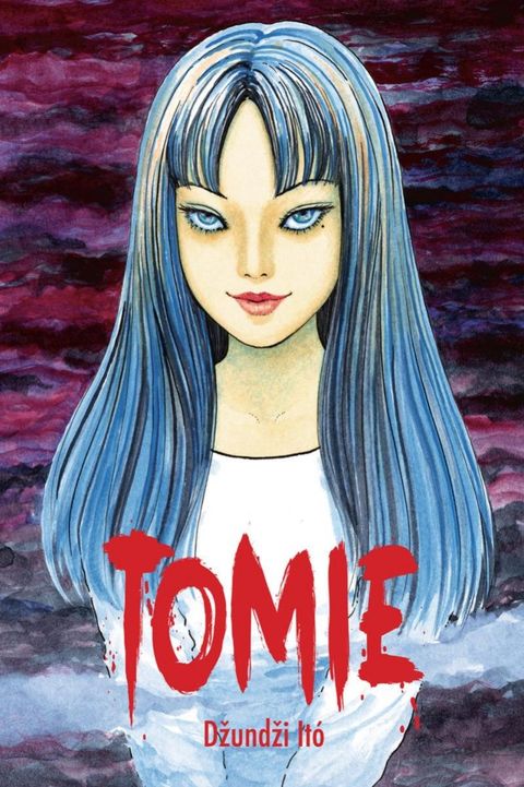 Obrázek produktu: Tomie
