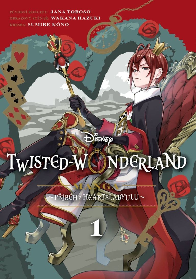 Twisted Wonderland 1 - Jana Toboso, Wakana Hazuki