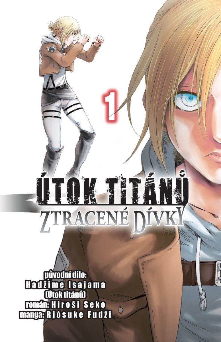 Útok titánů - Ztracené dívky 1