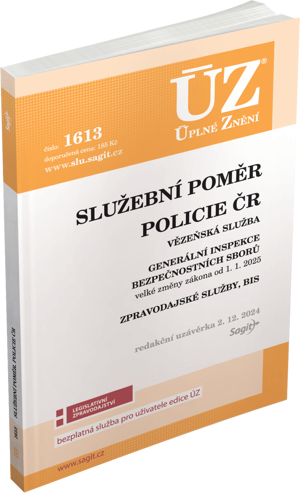 ÚZ 1613 Služební poměr, Policie