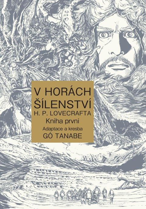 Obrázek produktu: V horách šílenství H. P. Lovecrafta 1