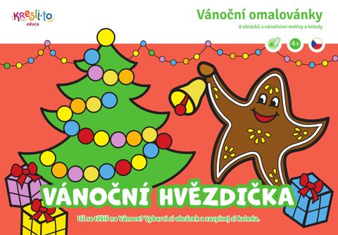 Obrázek produktu: Vánoční hvězdička - Vánoční omalovánky