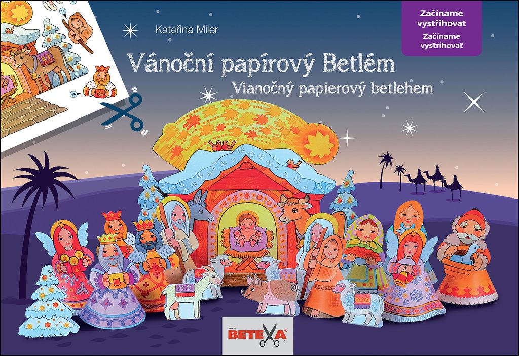Vánoční papírový betlém - vystřihovánka