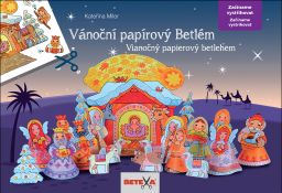 Obrázek produktu: Vánoční papírový betlém - vystřihovánka