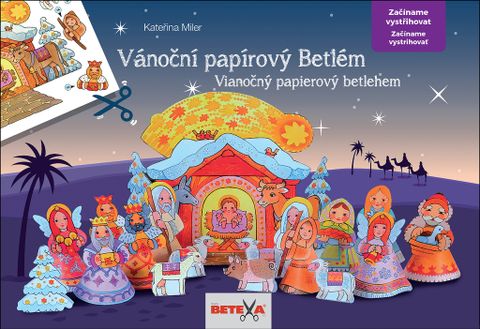 Obrázek produktu: Vánoční papírový betlém - vystřihovánka