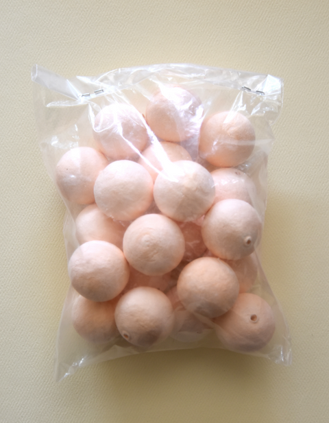 Obrázek produktu: Vatové kuličky, tělové - 20 kusů