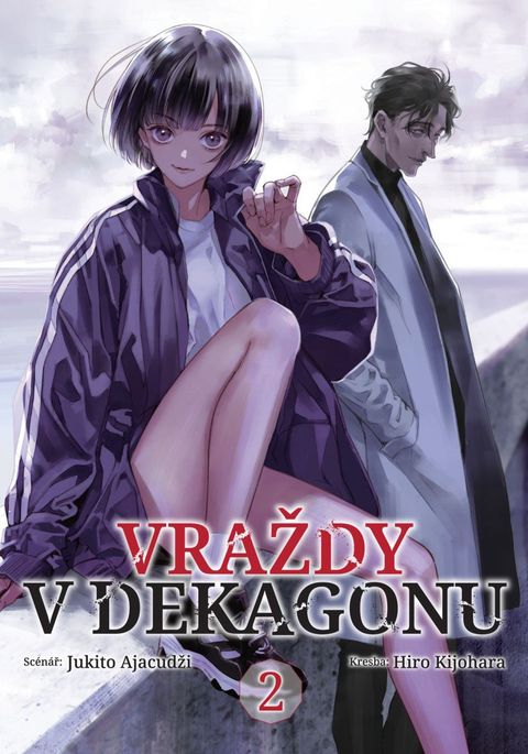 Obrázek produktu: Vraždy v Dekagonu 2
