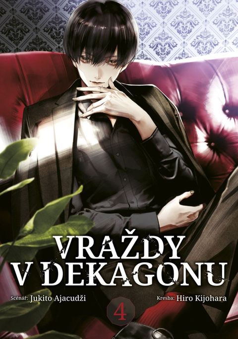 Obrázek produktu: Vraždy v Dekagonu 4