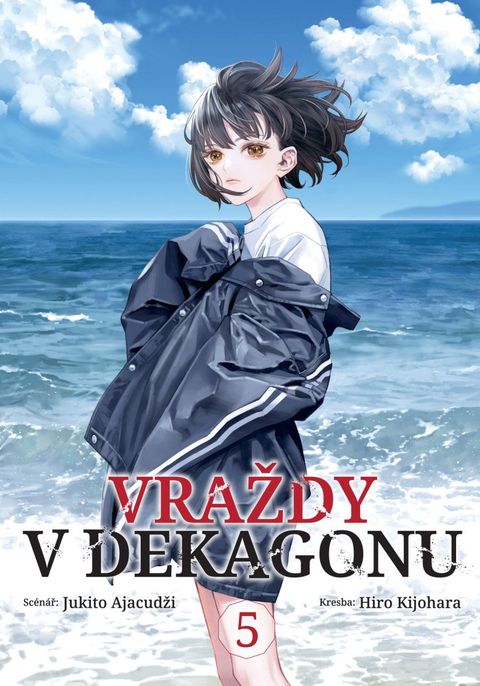 Obrázek produktu: Vraždy v Dekagonu 5