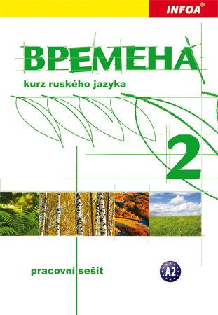 Obrázek produktu: Vremena 2 - kurz ruského jazyka - pracovní sešit