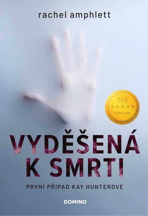 Obrázek produktu: Vyděšená k smrti