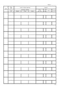 60546005.jpg