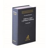 Obrázek produktu: Zákon o dani z přidané hodnoty. Komentář