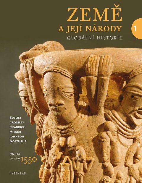 Obrázek produktu: Země a její národy 1