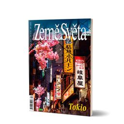 Obrázek produktu: Země Světa - Japonsko - Tokio