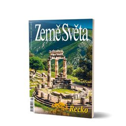 Obrázek produktu: Země Světa - Řecko