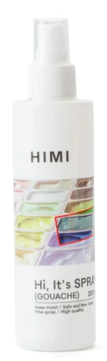 Obrázek produktu: Zvlhčující kvašový spray HIMI - 200 ml